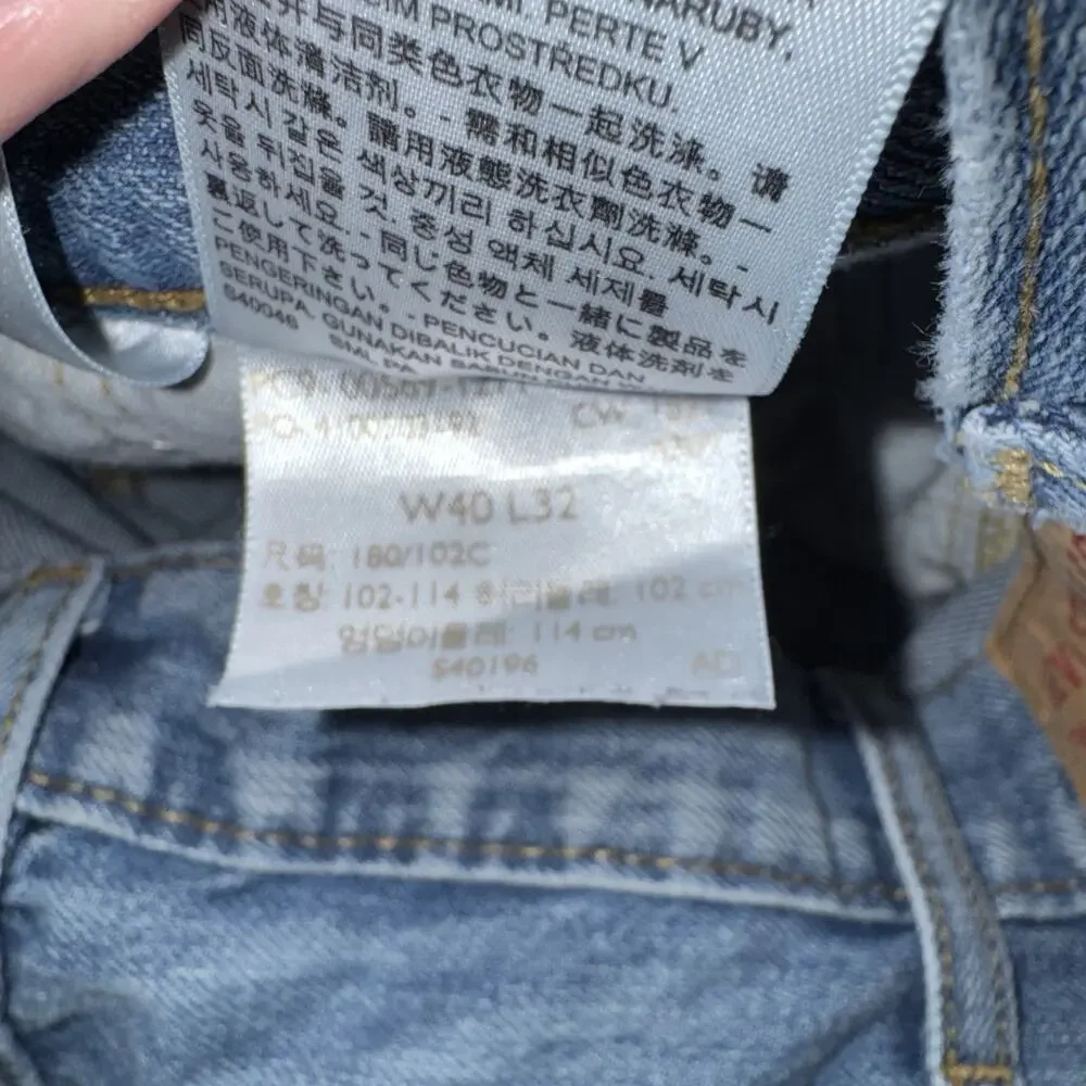 Levis other than